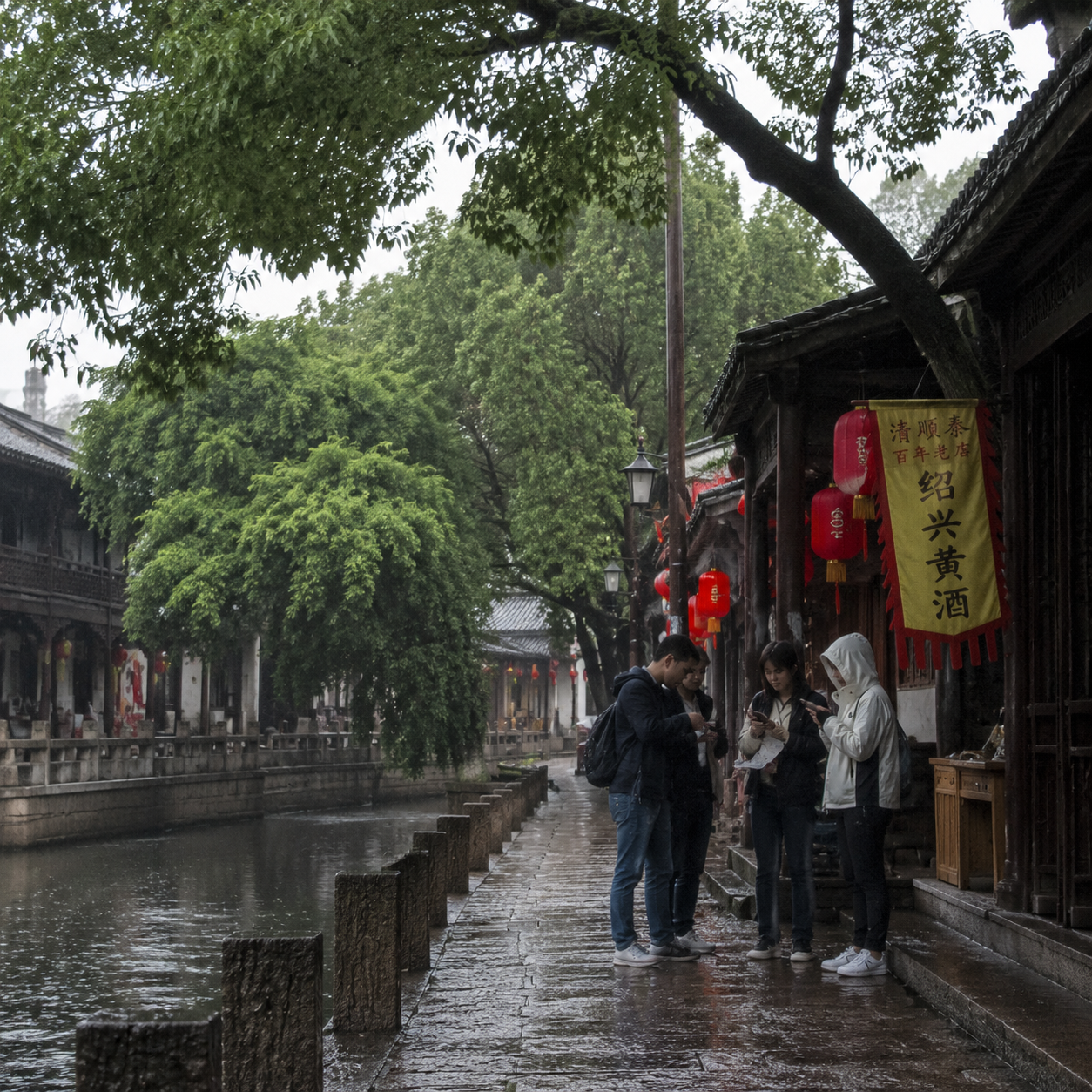 五月去绍兴的那场朋友旅行,最后记住我们的不是黄酒,是雨里那段走错的路 | On a May Friend Trip to Shaoxing, What Stayed with Us Was Not the Wine but the Road We Missed in the Rain