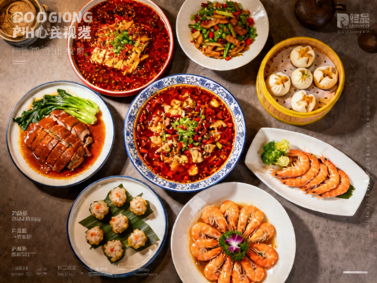 中国八大菜系全览 | The 8 Great Cuisines of China